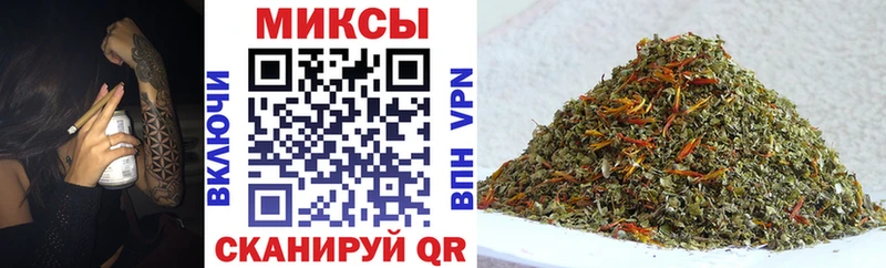 БУТИРАТ GHB  купить   Чекалин 