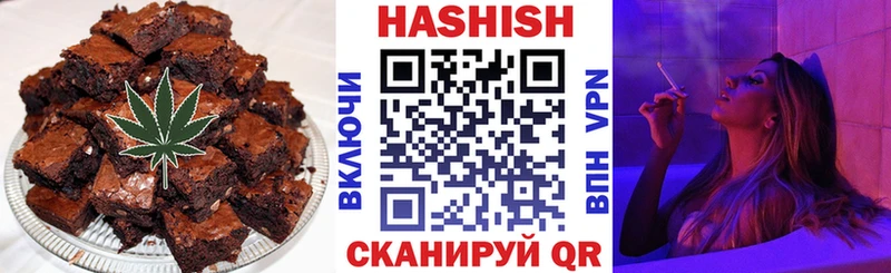 Cannafood конопля Чекалин