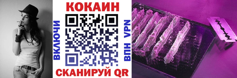 Кокаин Боливия  Чекалин 