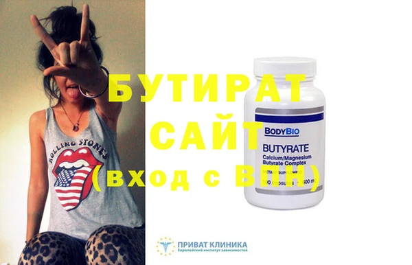 СК Аркадак