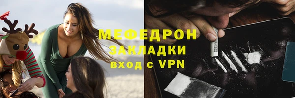 СК Аркадак