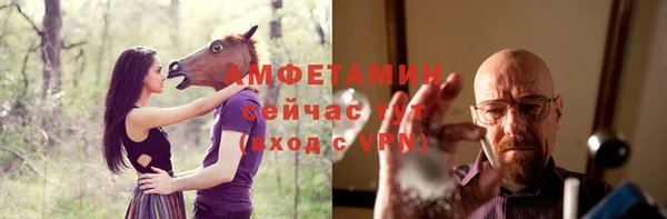 mdpv Армянск