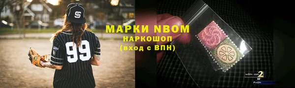 СК Аркадак