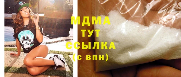 СК Аркадак