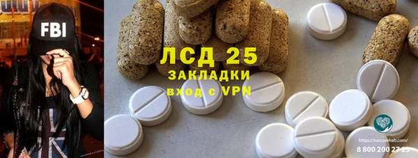 СК Аркадак
