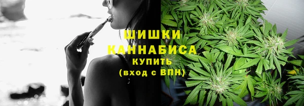 бутик Арсеньев