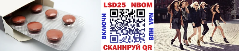 blacksprut зеркало  Чекалин  Лсд 25 экстази ecstasy 