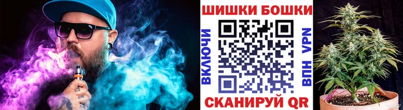 МАРИХУАНА сатива  mega зеркало  Чекалин 